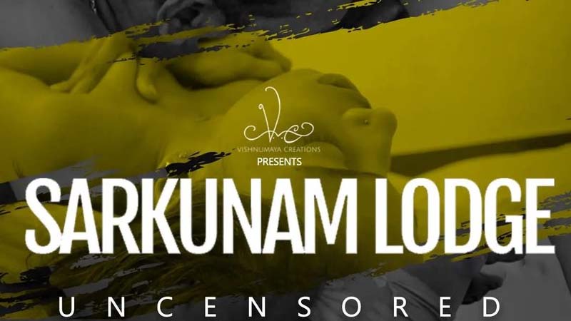 Sarkunam Lounge